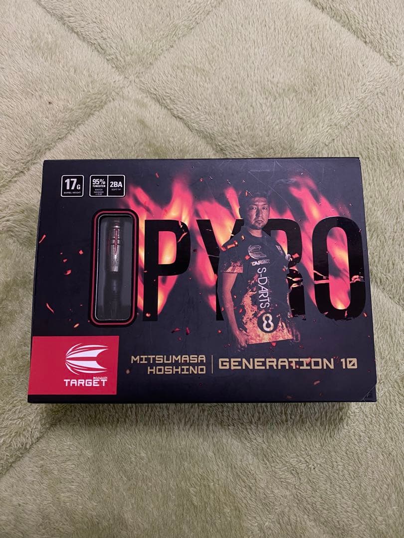 パイロ G10 星野光正モデル 2BA エスダーツ限定モデル