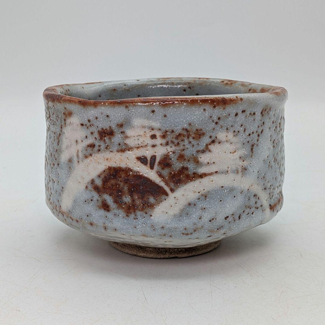 輝山 志野茶盌 共箱 美濃焼 志野焼 抹茶碗 抹茶茶碗 茶道具 茶器 食器