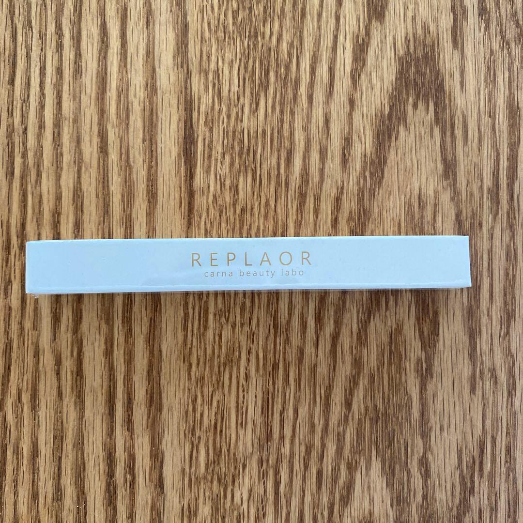 リプラオール 唇用美容液 3本 唇のシミ・くすみ・色素沈着ケア特化