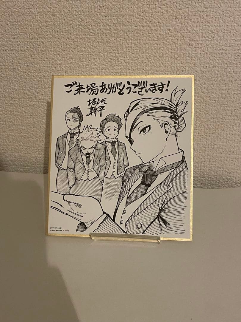 僕のヒーローアカデミア 爆豪勝己 フィギュアセット