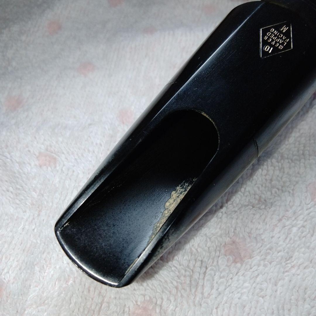 Meyer 10M サックスマウスピース