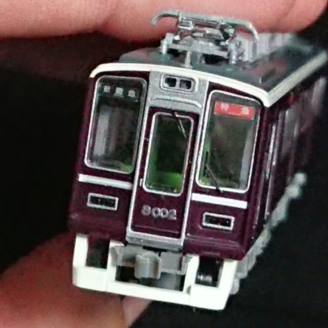 やすぽん様専用品 阪急8000系 阪急1000系 精密加工品