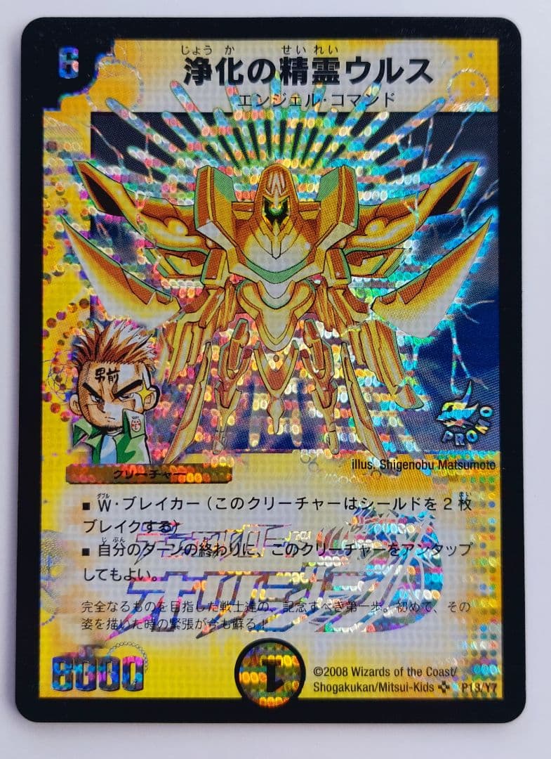 a様 リクエスト 10点 まとめ商品