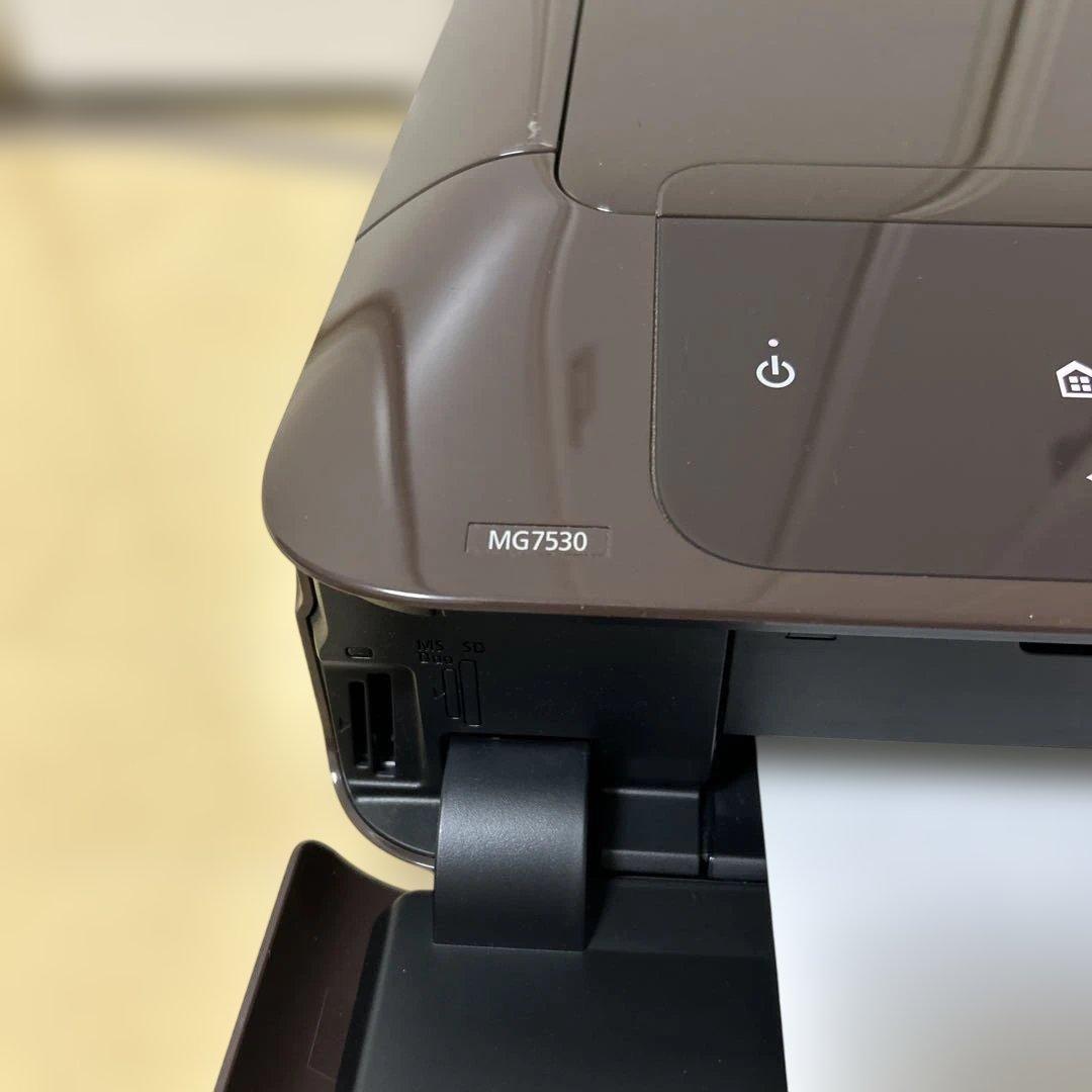 CANON キャノン PIXUS MG7530 印刷枚数2050枚以下