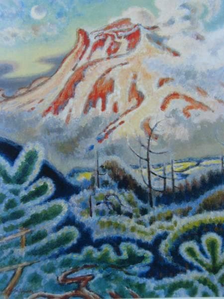 小山敬三、紅浅間有明月、豪華・希少・大判画集画、新品高級額・額装付