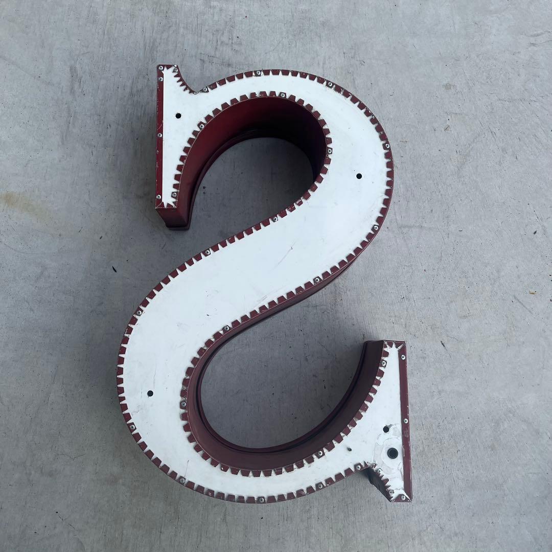 S 看板 アルファベット レターサイン 文字 アメリカ ビンテージ