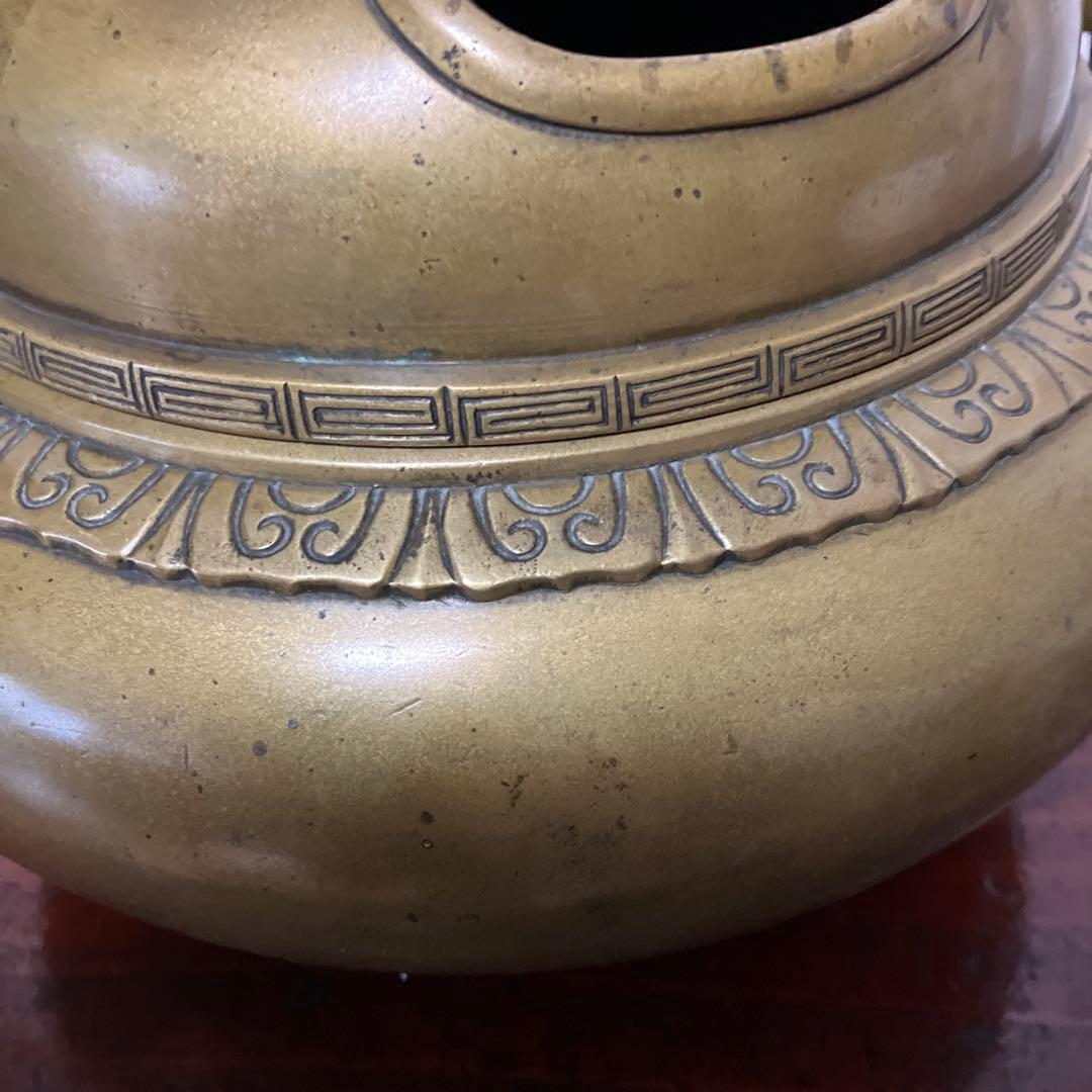 アンティークな黄銅製持ち手付き手焙り（波兎や雷紋などの装飾金工）