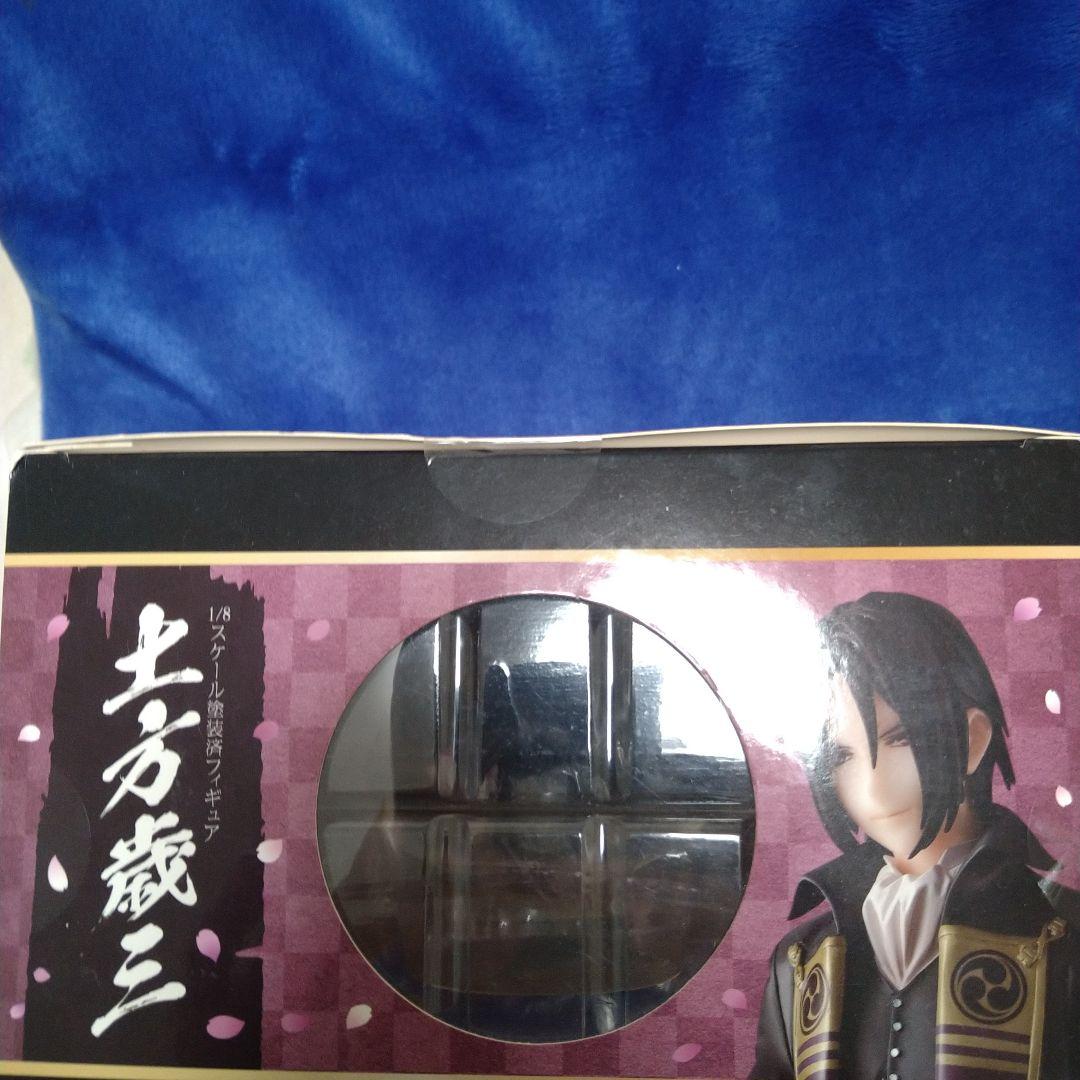薄桜鬼 Vertex 真改 土方 歳三 1/8スケール フィギュア羅刹パーツ付き
