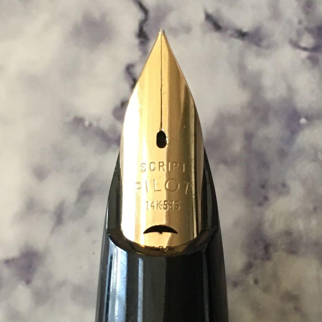 521 オーバーホール済み パイロット ロング PILOT E 14k