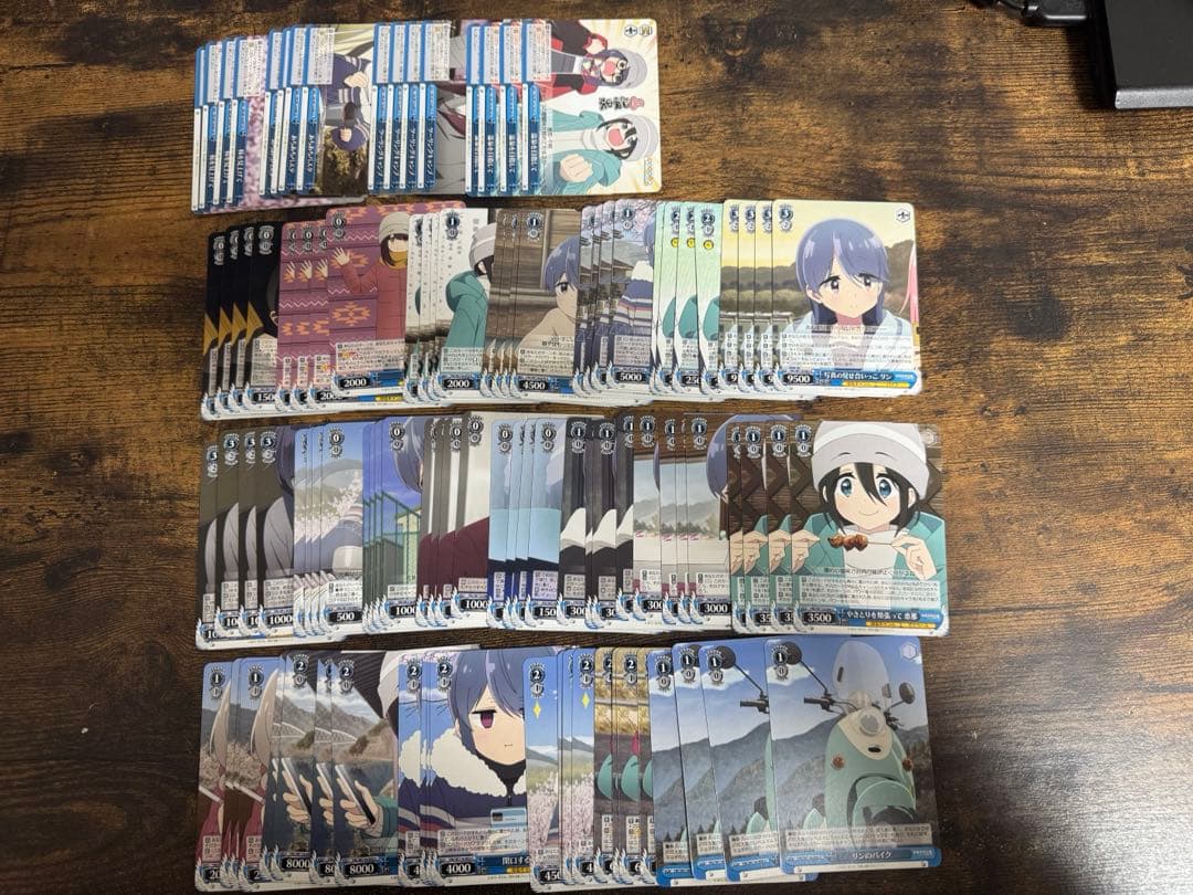 ヴァイスシュヴァルツ　ゆるキャン△ RR以下4コン＋TDパーツ付