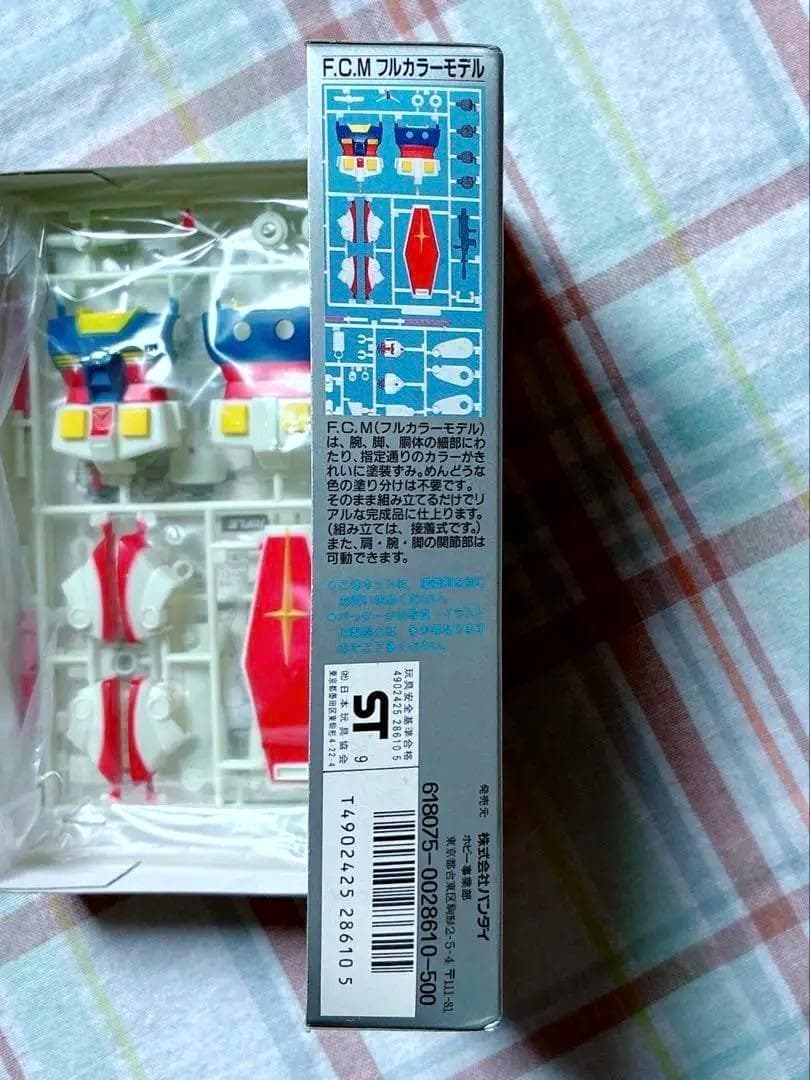 絶版 バンダイ フルカラーモデル 1/144 RX-78 ガンダム シリアル入り