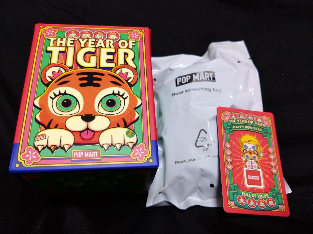 POPMART】干支シリーズ MOLLY 2点セット❁ - メルカリ