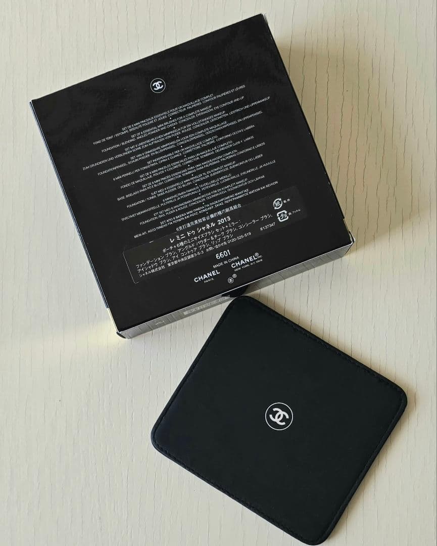 美品　CHANEL　シャネル　ポーチ・ブラシ・ミラー　セット