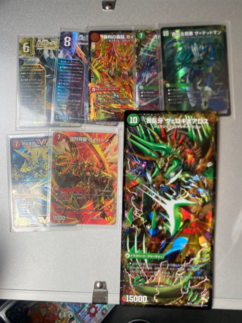 ガイアッシュ覇道パーツ ガイアッシュ覇道 デッキパーツ ガイアッシュ