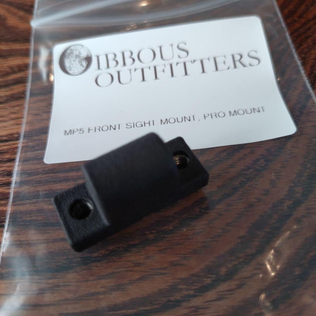 SUREFIRE シュアファイア用実物マウント フラッシュライト