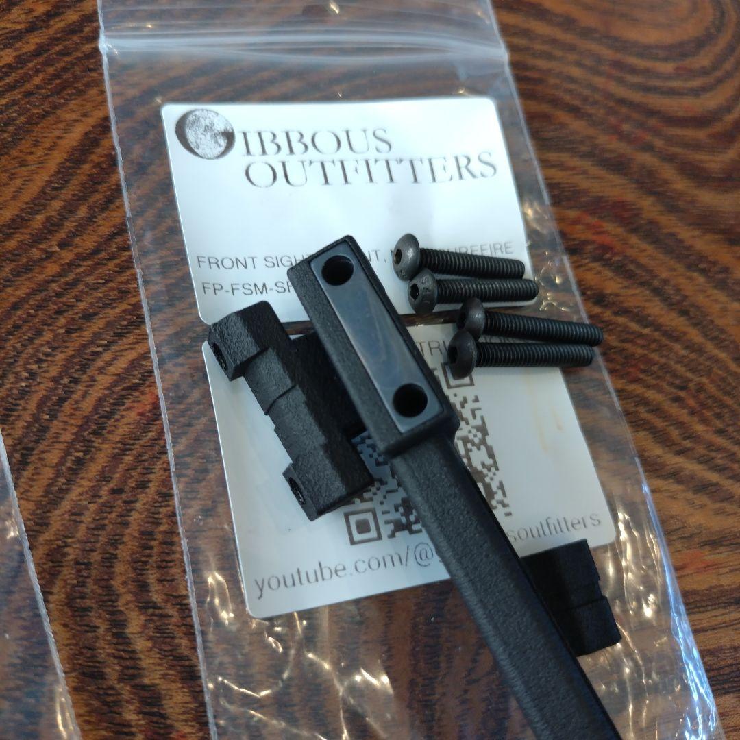 SUREFIRE シュアファイア用実物マウント フラッシュライト