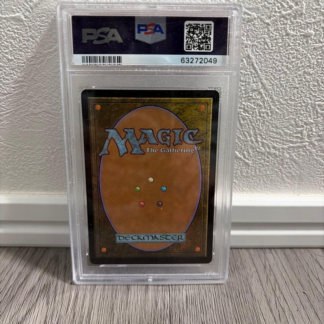 Liliana of the Veil 2018 Box Topper