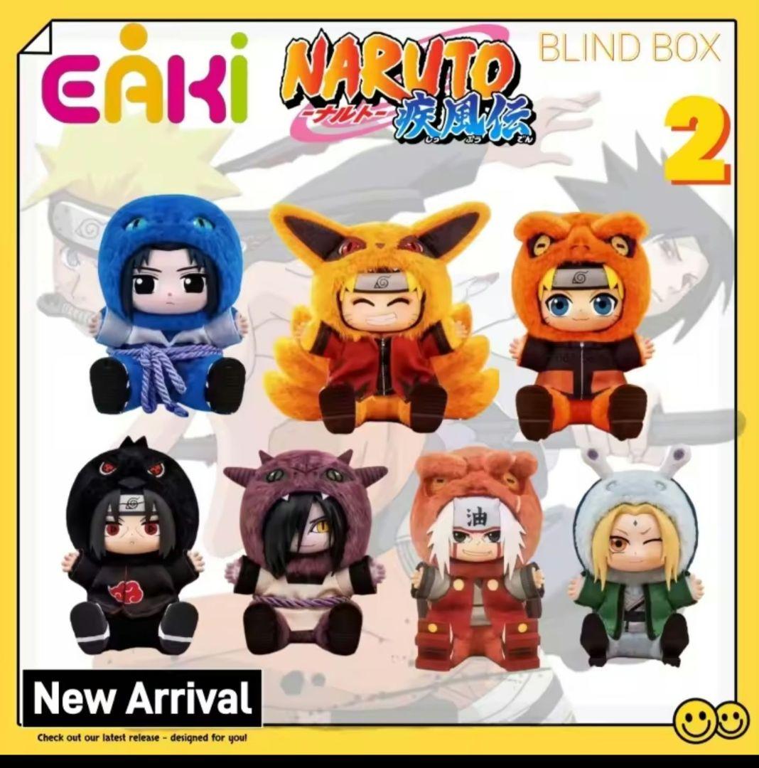 NARUTO TOPTOY ぬいぐるみ 6体セット