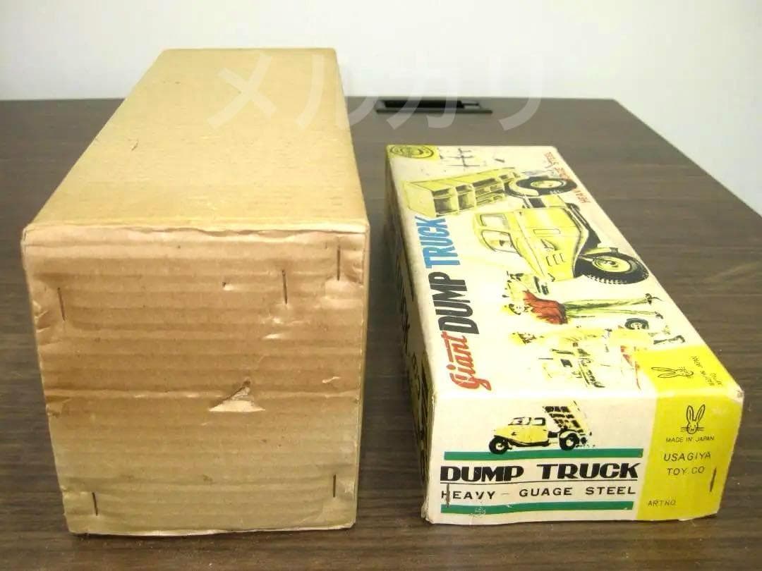 ブリキ　オート三輪　日本通運　日通　ダンプカー