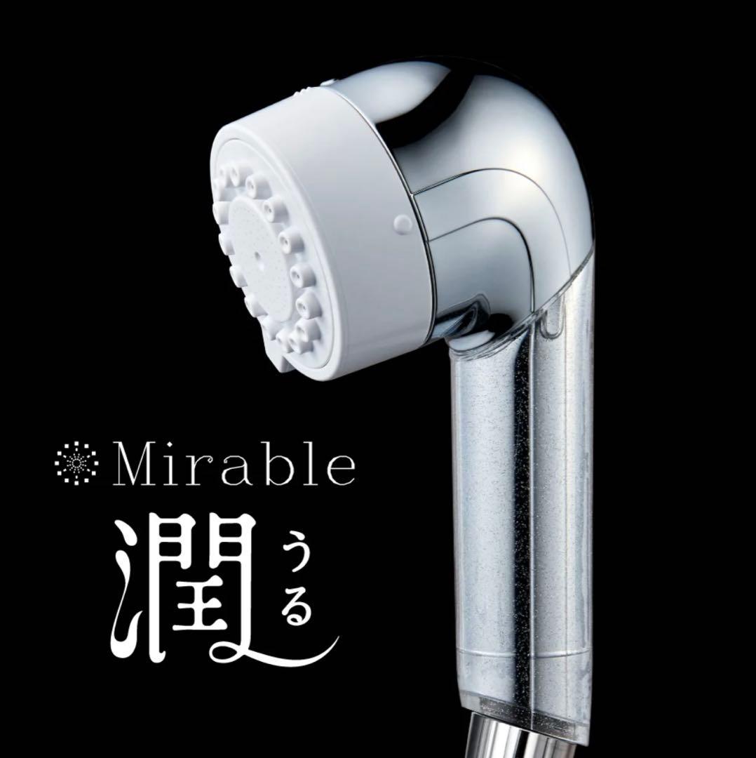 Sweet Choco Towel 100%コットン