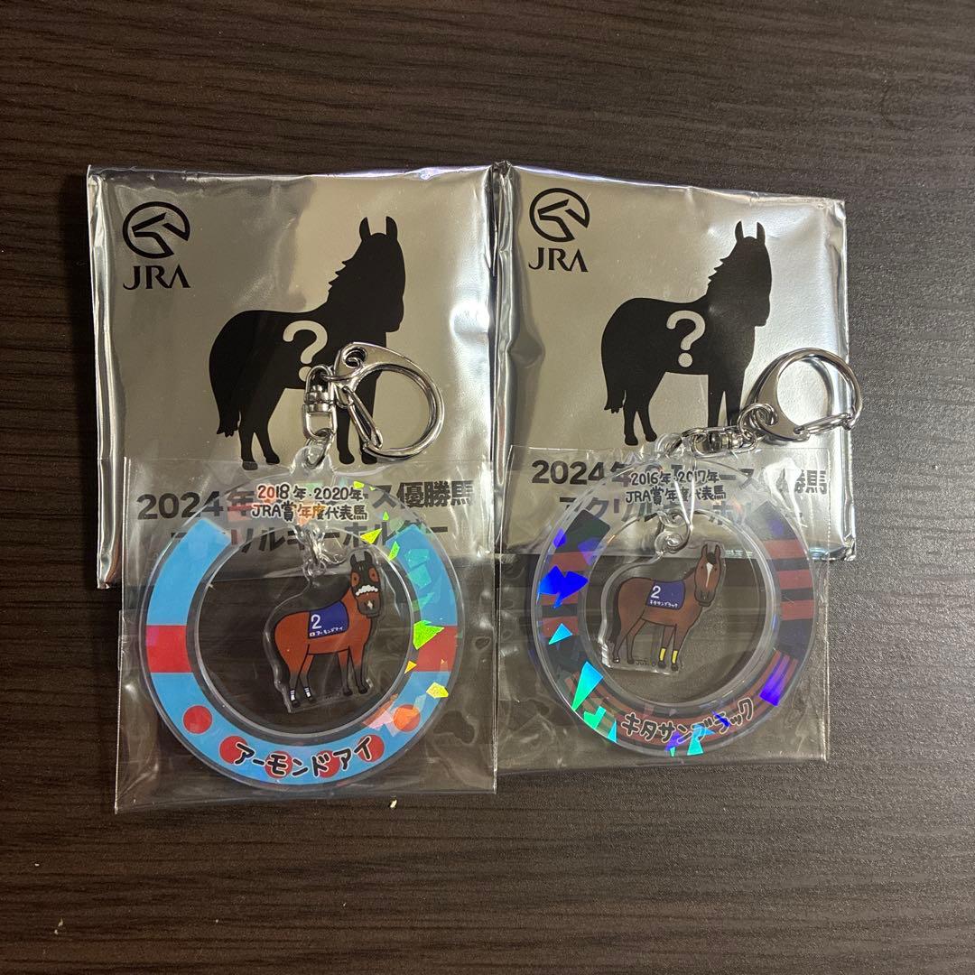 ワンピース ルフィ ニューイヤー 缶バッジ 海賊袋 2017