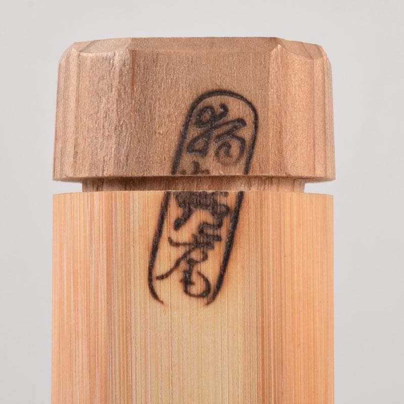 茶道具 茶杓 銘「青雲」 茶礼祖珠光旧跡称名寺 共筒共箱 C