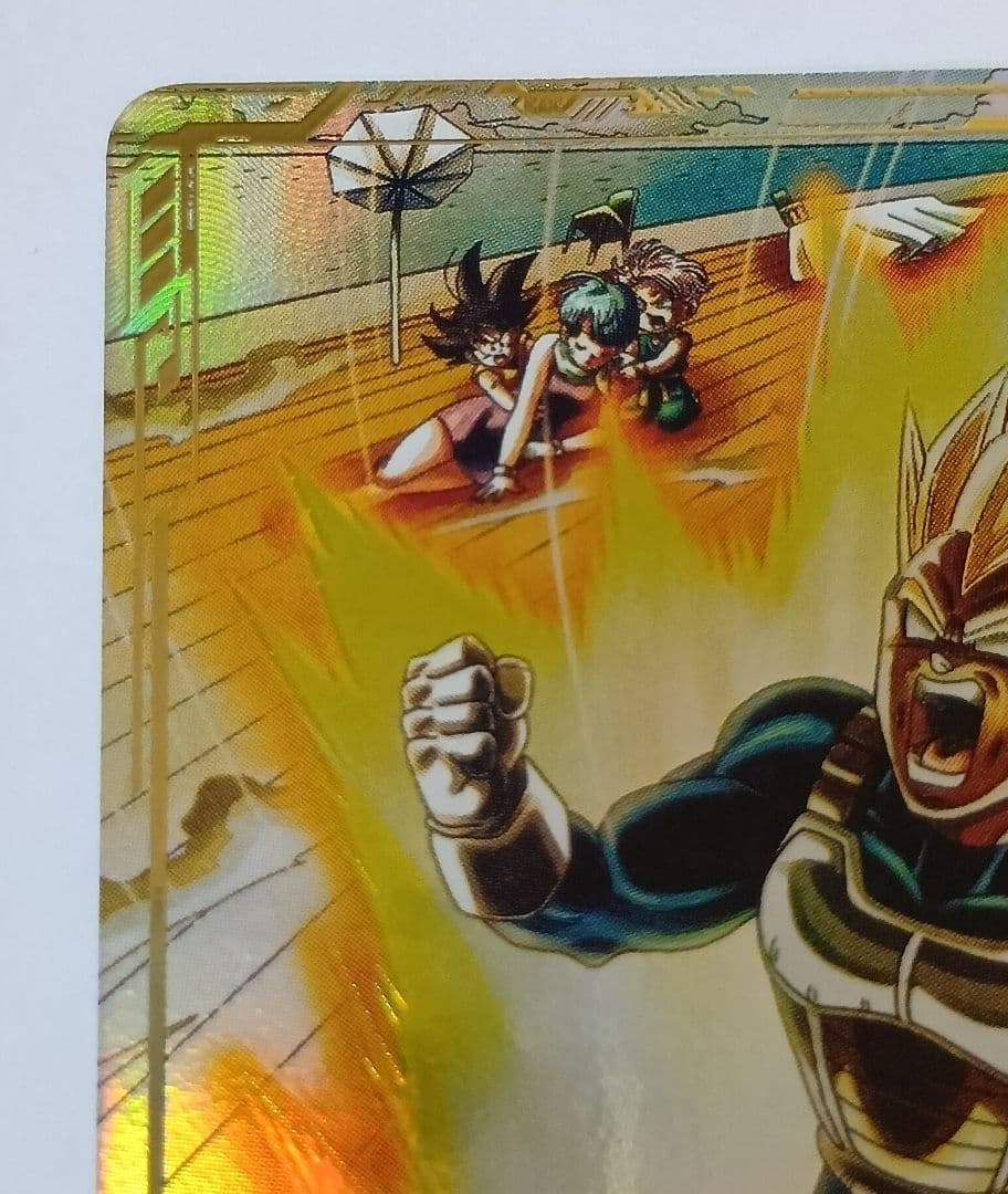 美品■ドラゴンボールスーパーダイバーズ　GDR*　SDV2-050 ベジータ