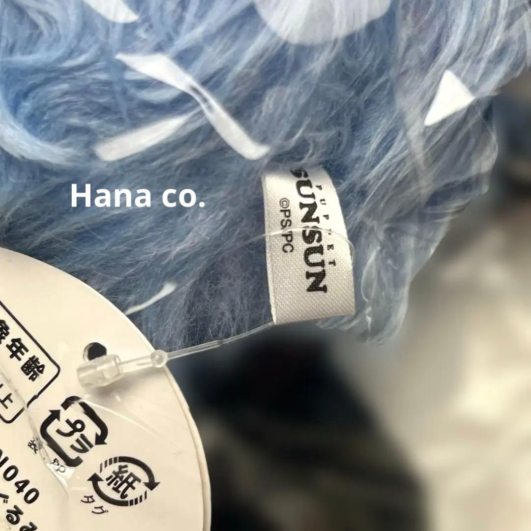 【正規品】パペットスンスン ぬいぐるみ スンスン PUPPET SUNSUN