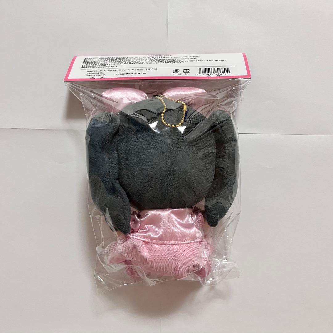 FRUITS ZIPPER 松本かれん かわぬい ver2 かがみ衣装 - メルカリ