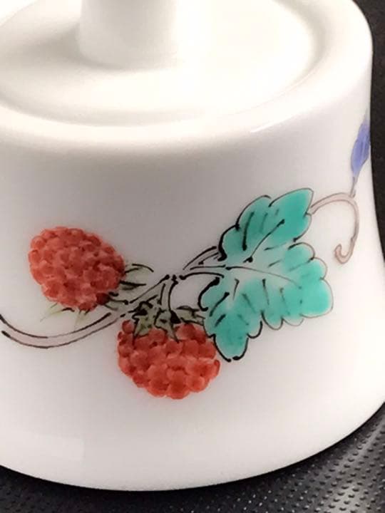 十四代 柿右衛門 文鎮 有田焼 14代 柿右衛門 花鳥文 梅花