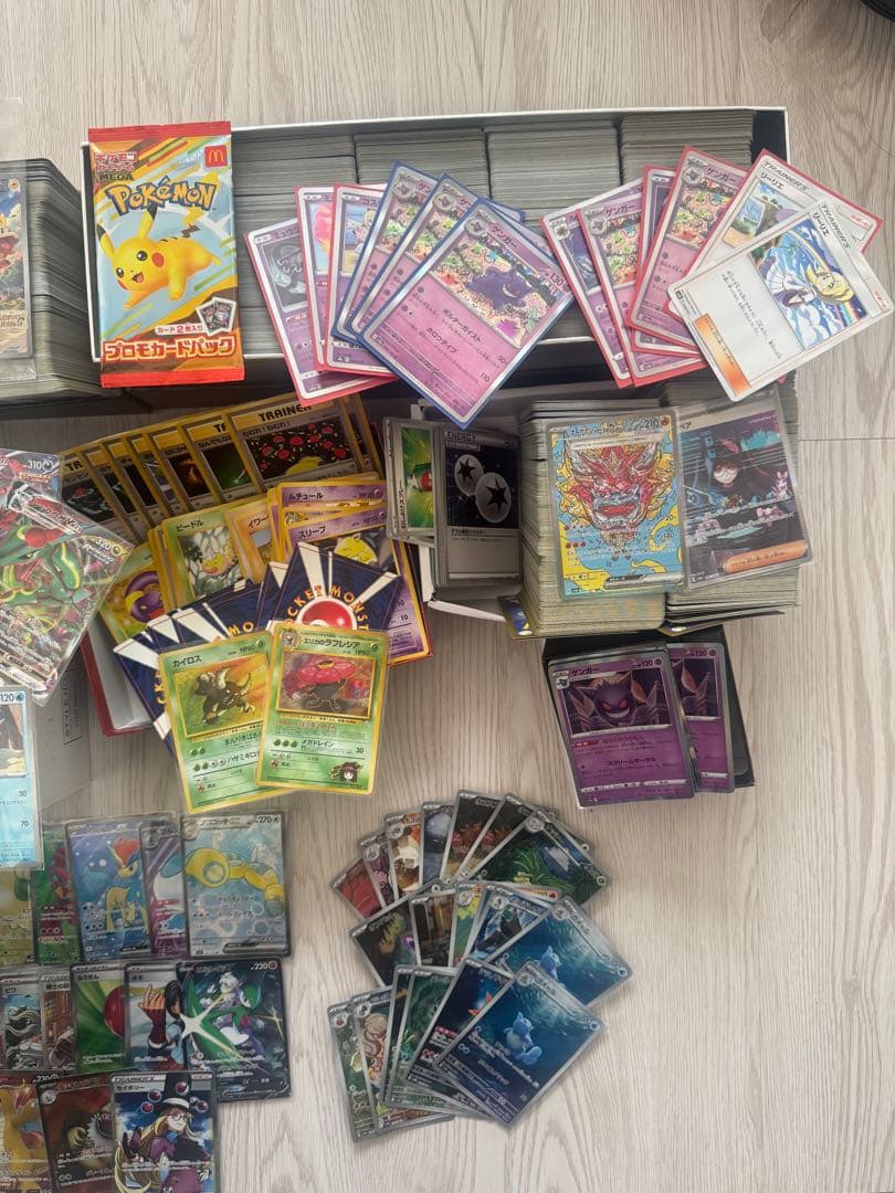 値下げ交渉⭕️ ポケモンカードゲーム まとめ売り 旧裏 あり 約1500枚