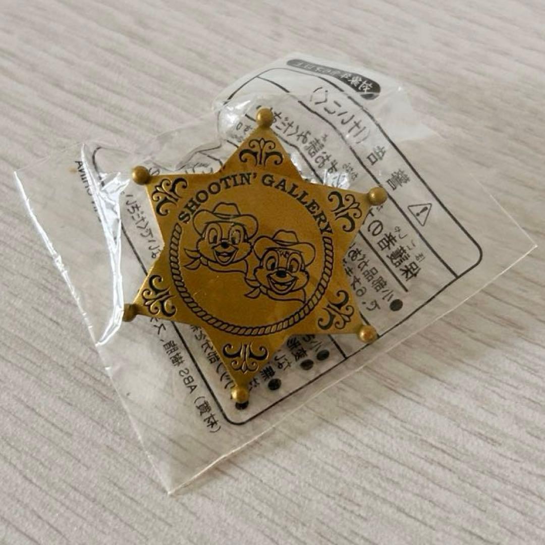 ディズニーランド シューティングギャラリー 保安官バッジ チップと
