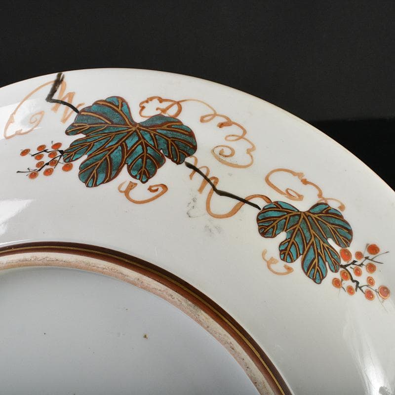 九谷焼 古九谷 色絵金彩 人物文 大皿 飾皿 直径約38cm M R6150B