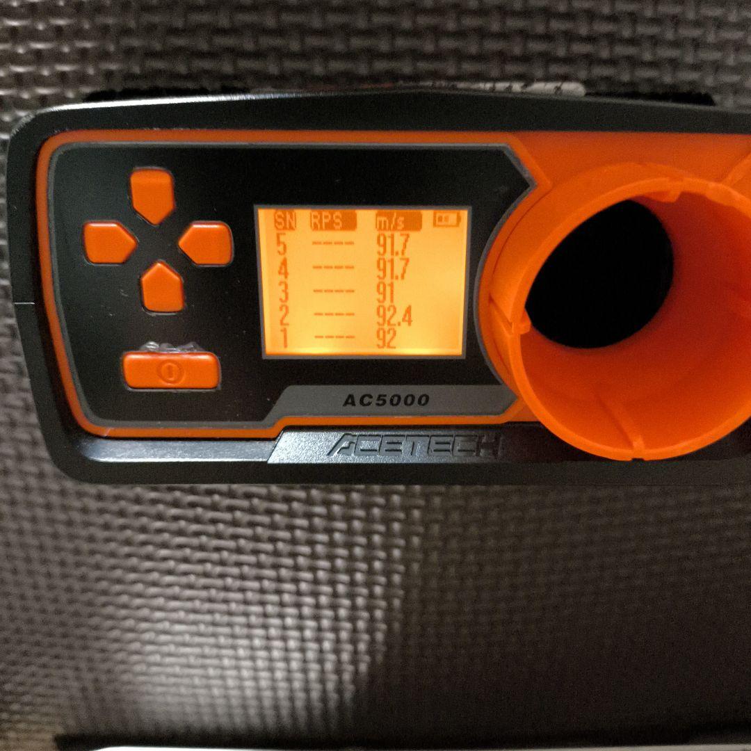 東京マルイ製　AKホワイトストーム　次世代電動ガン　予備マグ　ナイツタイプサプ