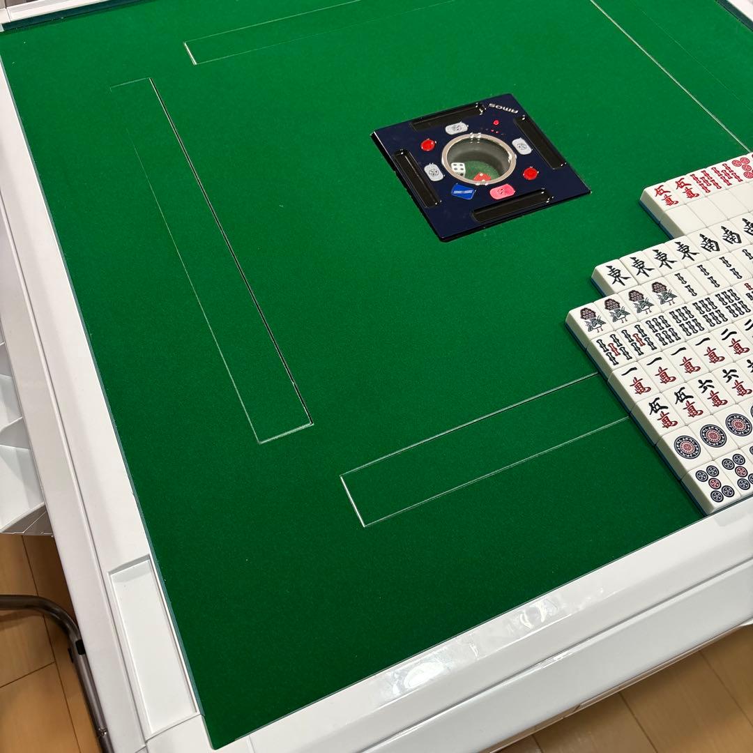 ★ほりぬまい【動作確認済/美品】自動麻雀卓 AMOS JP2 折りたたみ