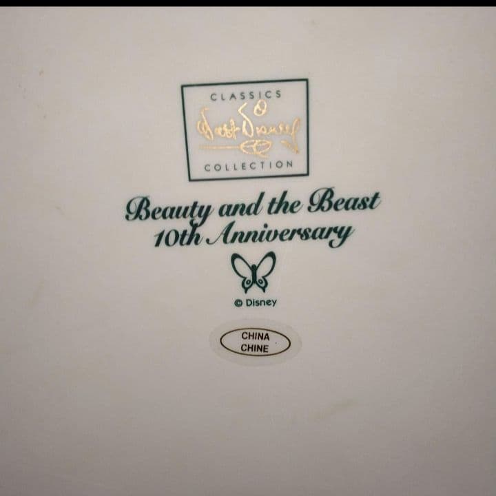 ディズニークラシックコレクション 美女と野獣 噴水