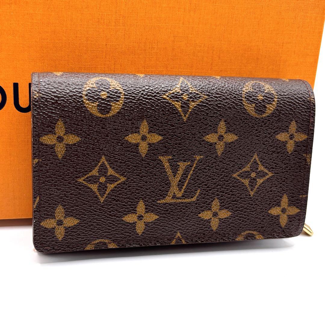 新型ルイヴィトン 二つ折り財布 ポルトフォイユ トレゾール モノグラム