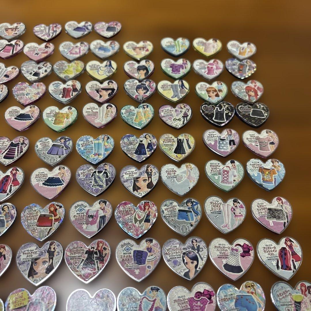 プリズムストーン トランク (146個)