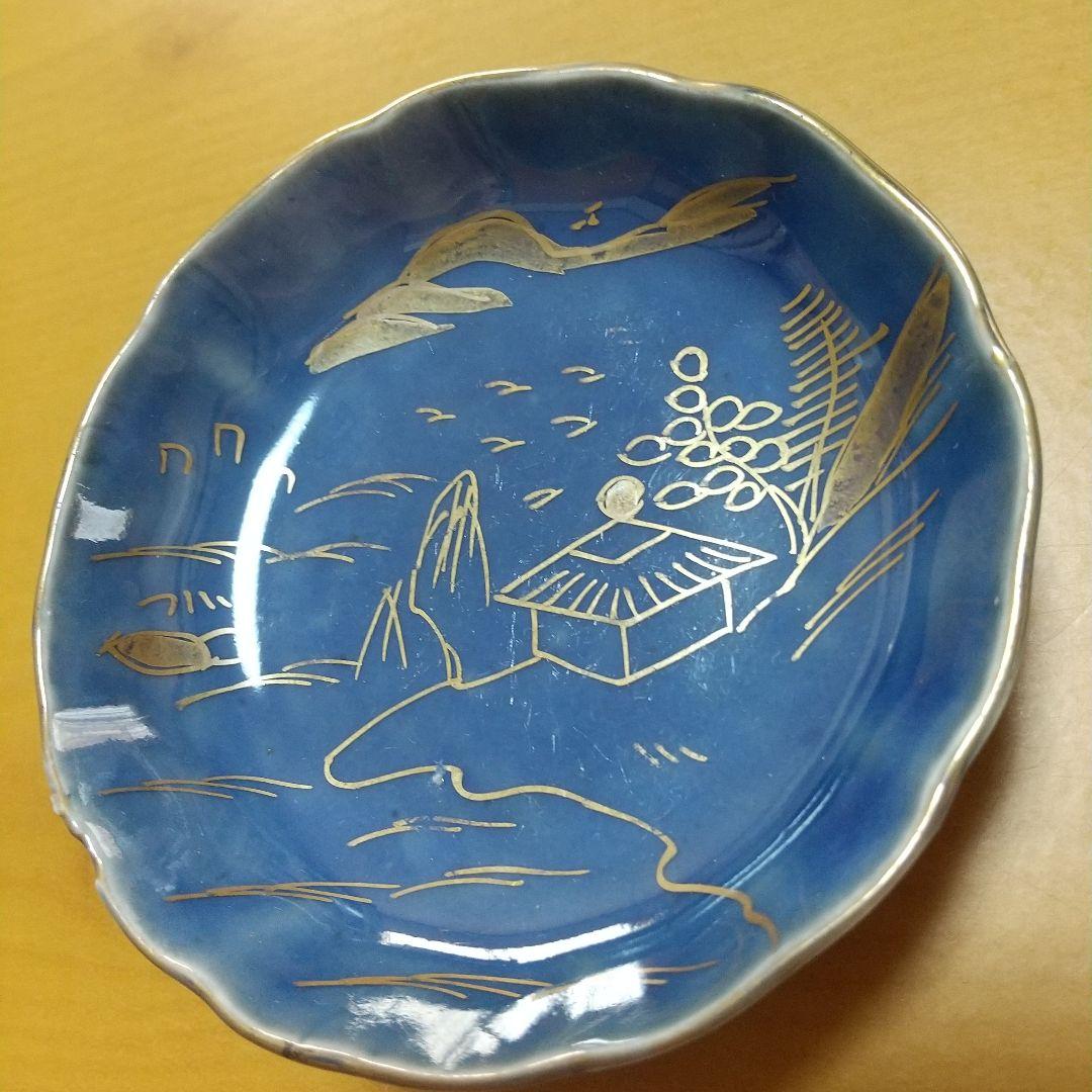 古伊万里 瑠璃釉金彩 山水画紋様 豆皿 4 客