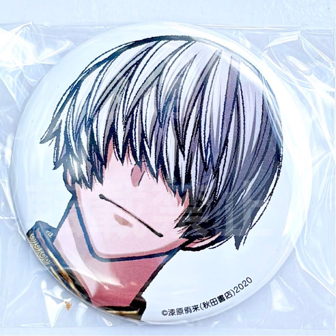 桃源暗鬼 コミケ C107 缶バッジ 猫咲 - メルカリ