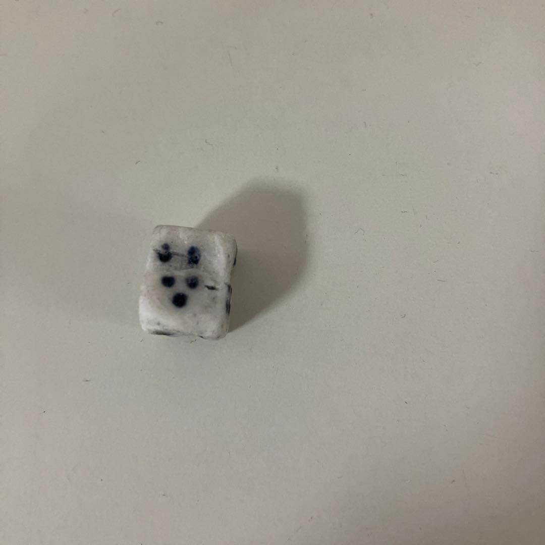サイコロみたいな消しゴム サイコロみたいな消しゴム 楽天市場】サイコロ 消しゴムの通販