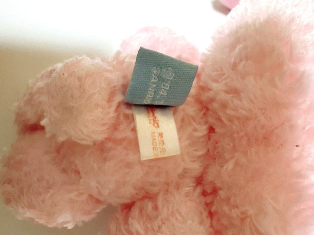 当時もの希少レア】シュガーバニーズ ストロベリーうさ ぬいぐるみ