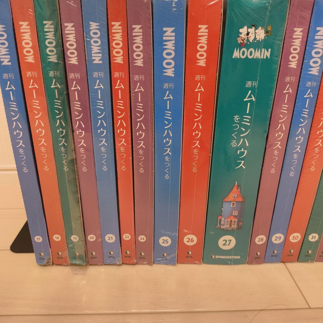 ムーミンハウスをつくる 17～37巻 フィギュア12体 かわいい小物セット