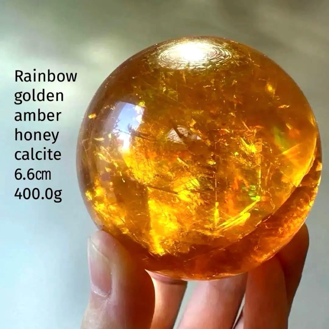 高品質　カルサイト　ゴールデンカルサイト　スフィア　琥珀　6.6 虹　ハニー 虹入り】ゴールデンカルサイト/ハニーカルサイト | NEROLI CRYSTAL