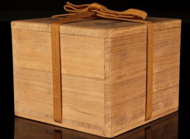 ベスト 【人間国宝 最上位】藤原雄 備前茶碗 共箱 栞付 金重陶陽 山本