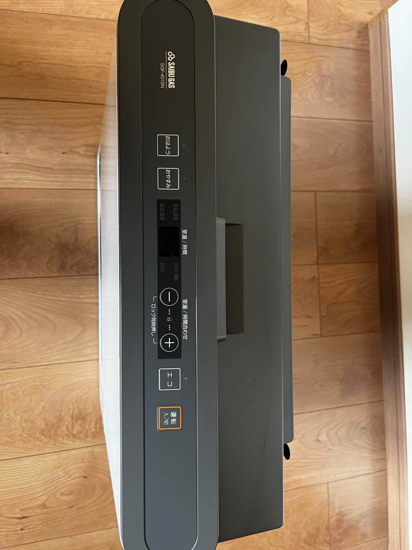 DAINICHI ダイニチ FW-57DX2ファンヒーター(15畳ー20畳用)