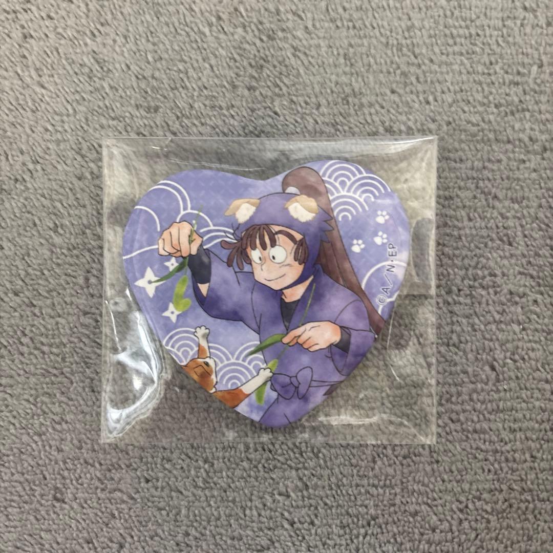 尾浜勘右衛門 まとめ売り 忍たま グッズ まとめ売り 尾浜勘右衛門 忍