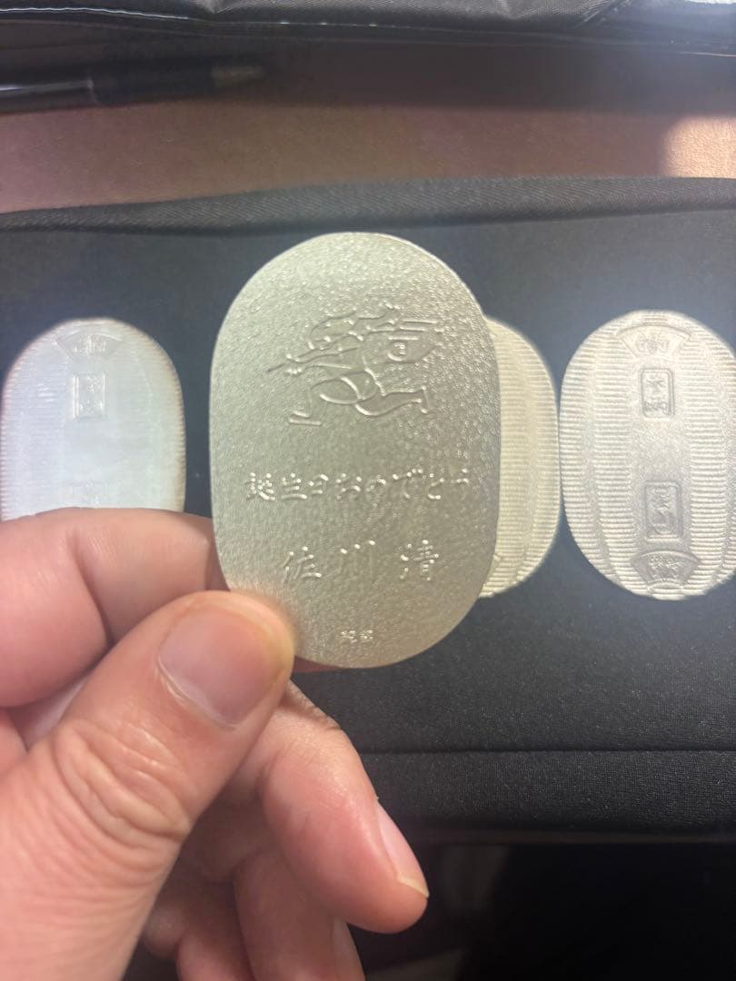 \"銀\"年初来高値更新中↗︎佐川急便 純銀 小判 誕生日おめでとう 101.29g