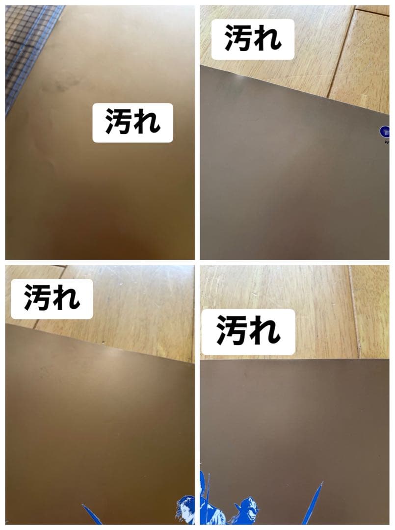 ☆FINAL FANTASY Ⅺ☆ファイナルファンタジーⅪ☆CD告知ポスター☆