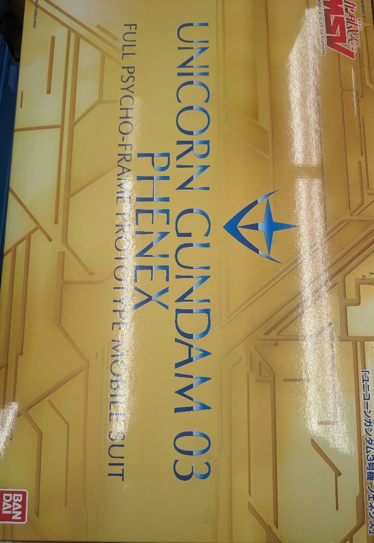 1/60PG.RX-0ユニコーンガンダム3号機フェネクス。